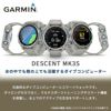 GARMINDescentMK3S43mmFogGray