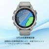 GARMINDescentMK3S43mmFogGray