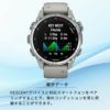 GARMINDescentMK3S43mmFogGray