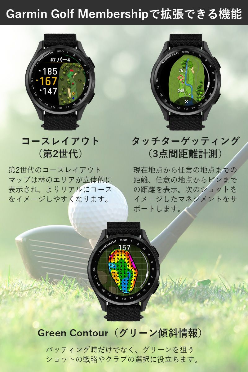 GARMINDescentMK3S43mmFogGray