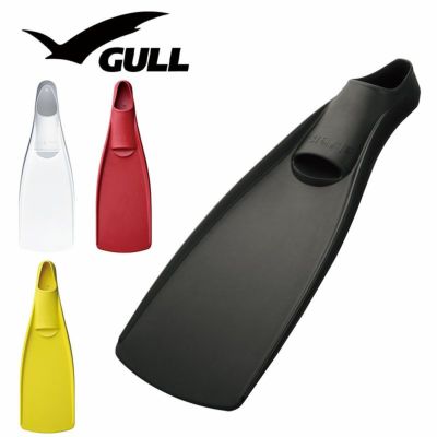 ガル GULL ダイビング フィン ワープフィン GF-2292C / GF-2291C スキューバダイビング スクーバ ダイバー