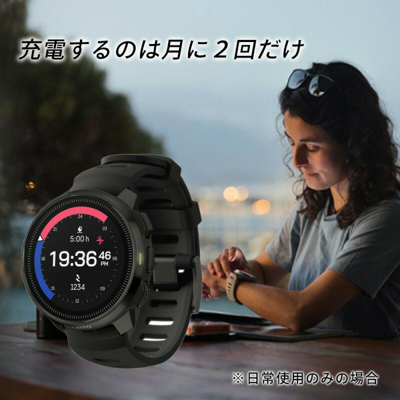 SUUNTO スント OCEAN オーシャン ダイブコンピューター 日本正規品 ２年間国際保証