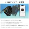 ダイブコンピューターSUUNTOスントOCEANオーシャンダイビングコンピュータースマートウォッチダイビングコンピューターUSB充電式カラー液晶GPS内蔵タッチパネルスマホアプリログ管理スキューバダイビングダイコンダイバーズウォッチ