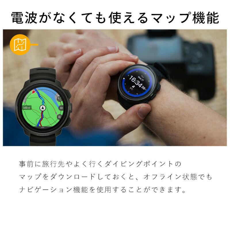 SUUNTO スント OCEAN オーシャン ダイブコンピューター 日本正規品 ２年間国際保証