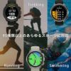 ダイブコンピューターSUUNTOスントOCEANオーシャンダイビングコンピュータースマートウォッチダイビングコンピューターUSB充電式カラー液晶GPS内蔵タッチパネルスマホアプリログ管理スキューバダイビングダイコンダイバーズウォッチ