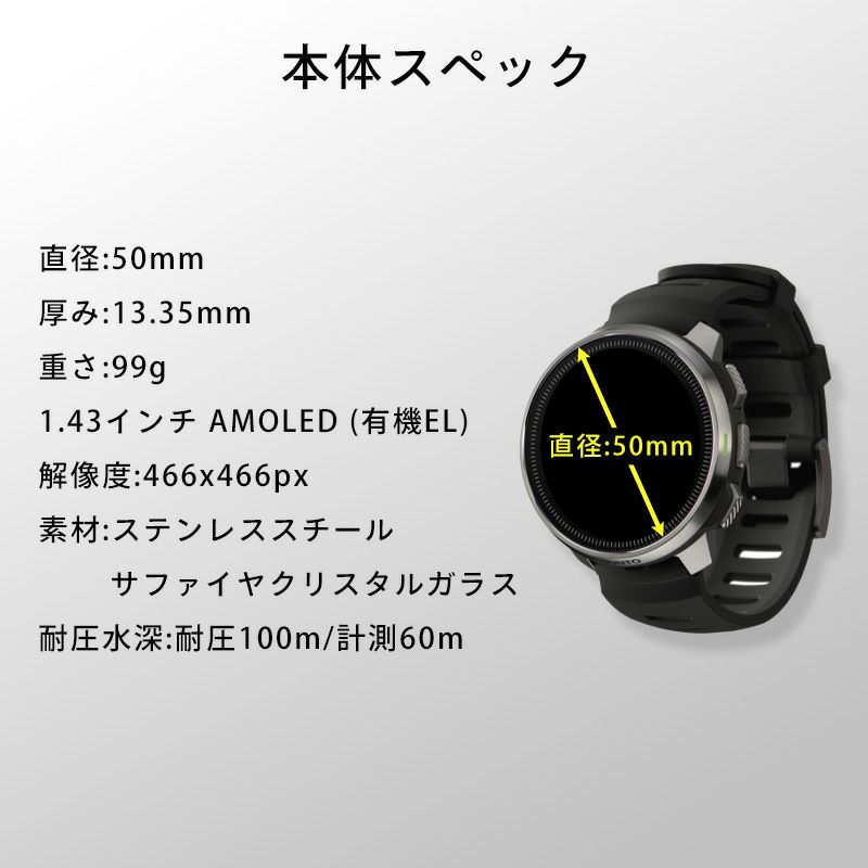 楽天市場】[ AMX-TEKNOLOGY ] PROTECTOR SUUNTO D5 016-V1