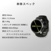 ダイブコンピューターSUUNTOスントOCEANオーシャンダイビングコンピュータースマートウォッチダイビングコンピューターUSB充電式カラー液晶GPS内蔵タッチパネルスマホアプリログ管理スキューバダイビングダイコンダイバーズウォッチ