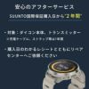 ダイブコンピューターSUUNTOスントOCEANオーシャンダイビングコンピュータースマートウォッチダイビングコンピューターUSB充電式カラー液晶GPS内蔵タッチパネルスマホアプリログ管理スキューバダイビングダイコンダイバーズウォッチ