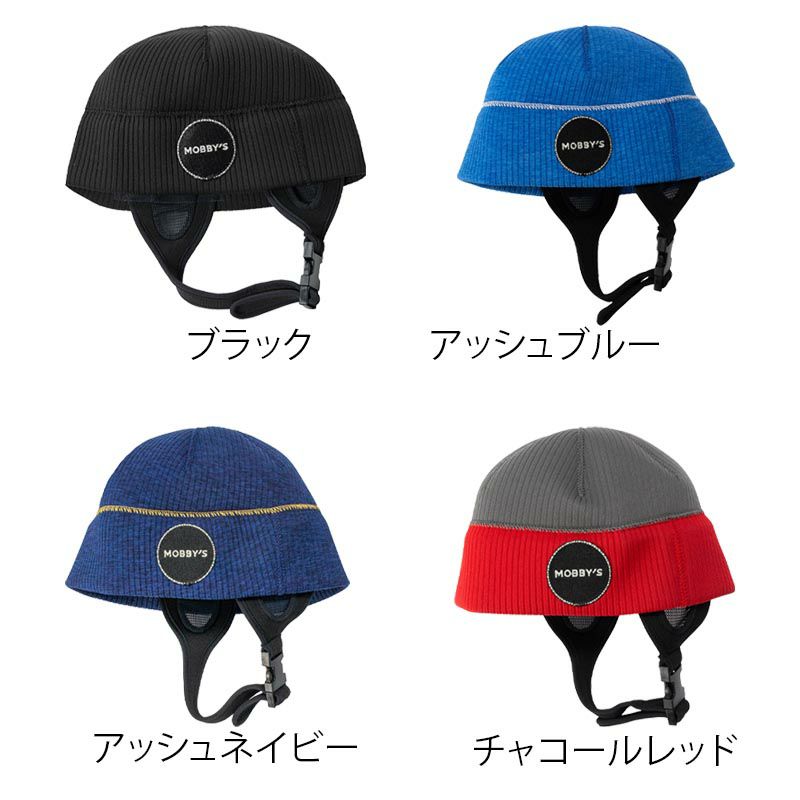 ビーニーブラックS