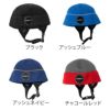 ビーニーブラックS