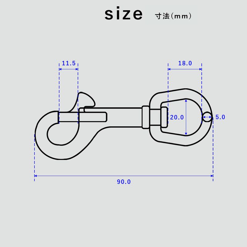 ボルトスナップ87mmアクセサリーパーツステンレス製重器材
