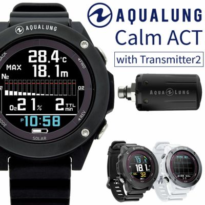 ユーザーバッテリー交換可ダイブコンピューター AQUALUNG アクアラング i300C 専用アプリ対応 | Diving＆Snorkeling  AQROS