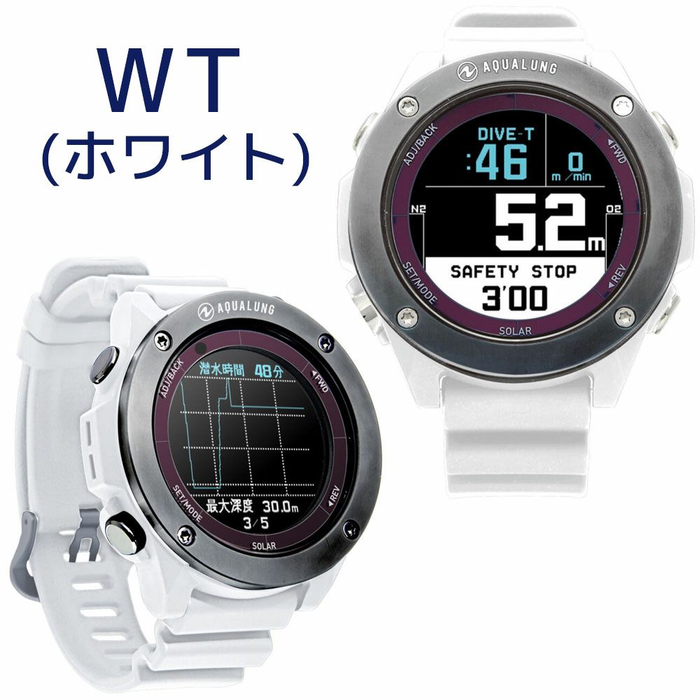 クーポンあり 即日発送カラーあり 限定カラー カルムプラス ソーラー 