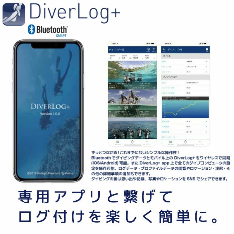 ダイブコンピューター AQUALUNG アクアラング カルム アクト