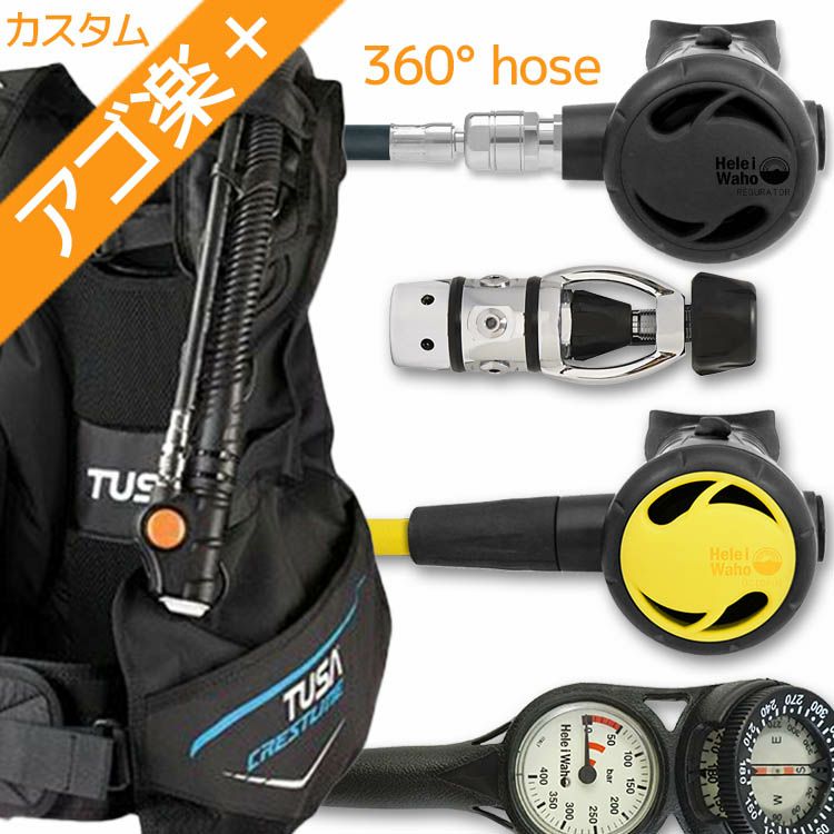 Tusa すごかっ diving gauge tusaのダイビング用 単ゲージ 新古品
