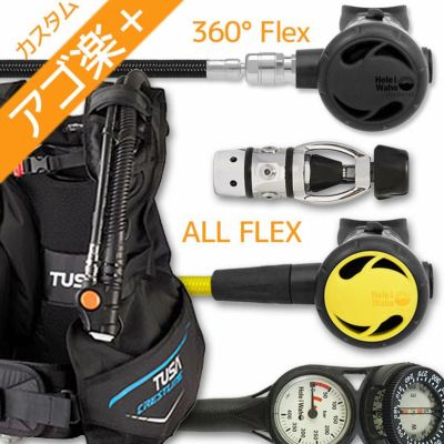 ダイビング 重器材 セット BCD レギュレーター オクトパス ゲージ 重器材セット 4点 【0602Flx-Hreg2w360F-Hoct2Flx-Hmfx2】TUSA ツサ HeleIWaho ヘレイワホ スキューバダイビング OH オーバーホール クーポン プレ