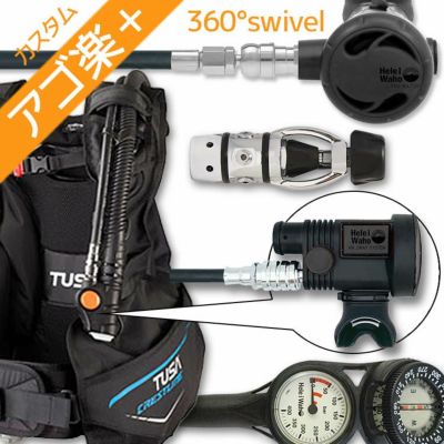 ダイビング 重器材 セット BCD レギュレーター オクトパス ゲージ 重器材セット 4点 【0602-Hreg2w360-Hair2BK-Hmfx2】TUSA ツサ HeleIWaho ヘレイワホ スキューバダイビング OH オーバーホール クーポン プレゼント