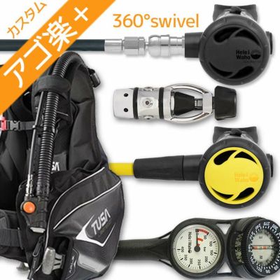 ダイビング 重器材 セット BCD レギュレーター オクトパス ゲージ 重器材セット 4点 【0103-Hreg2w360R-Hoct2-Hmfx2】TUSA  ツサ HeleIWaho ヘレイワホ スキューバダイビング OH オーバーホール クーポン プレゼント アゴ楽 あごらく