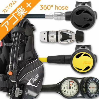 ダイビング 重器材 セット BCD レギュレーター オクトパス ゲージ 重器材セット 4点  【0103-Hreg2w360F-Hair2BKFlx-Hmfx2】TUSA ツサ HeleIWaho ヘレイワホ スキューバダイビング OH  オーバーホール クーポン プレゼント アゴ楽 あごらく