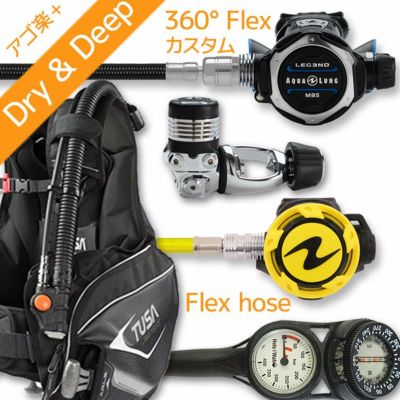 レギュレーター TUSA/ツサ RS1103J レギュレーター 重器材 ダイビング | Diving＆Snorkeling AQROS