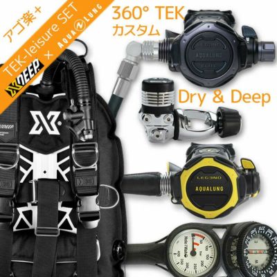 レギュレーター TUSA/ツサ RS1103J レギュレーター 重器材 ダイビング | Diving＆Snorkeling AQROS