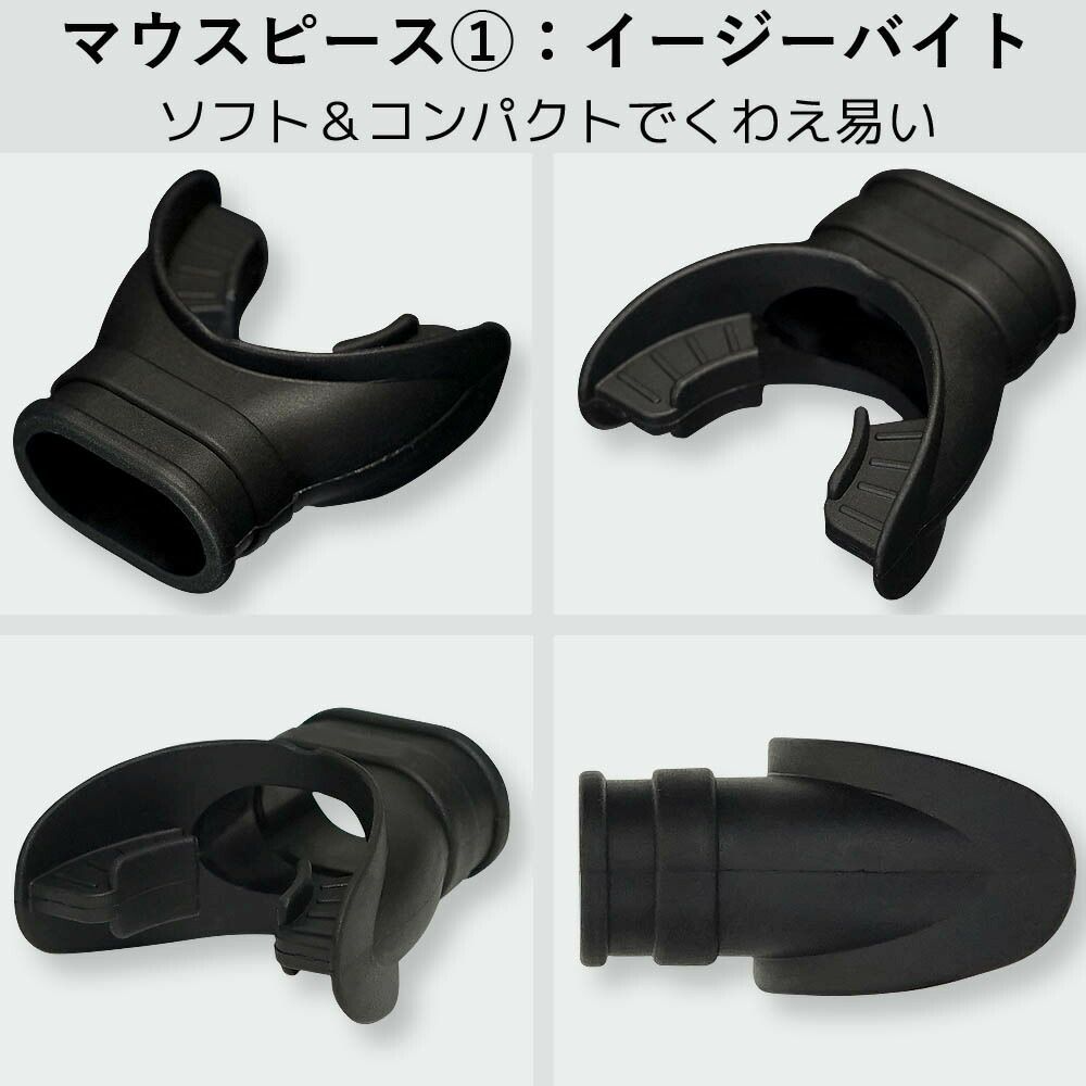 マウスピース イージーバイト クッション C/B マウスピース The