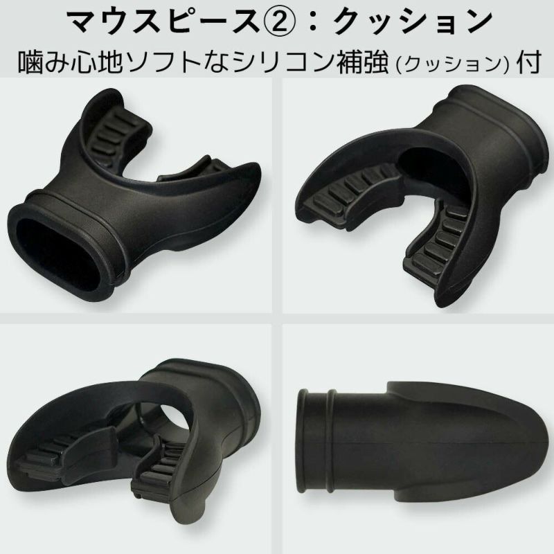 マウスピース イージーバイト クッション C/B マウスピース The