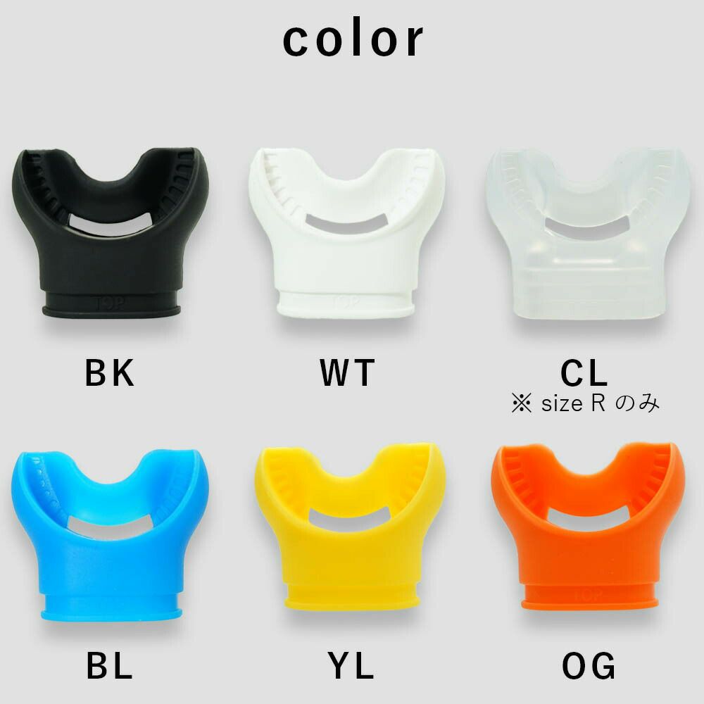 【EZ-CUSHION-CBs-CBr】