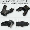 【EZ-CUSHION-LB-CBr】