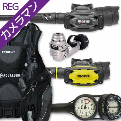 ダイビング 重器材 セット BCD レギュレーター オクトパス ゲージ 重器材セット 4点 【HDm-SXSwKit-octSXS-Hmfx2】 AQUALUNG アクアラング  HeleIWaho ヘレイワホ スキューバダイビング OH オーバーホール クーポン 
