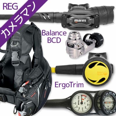 ダイビング 重器材 セット BCD レギュレーター オクトパス ゲージ 重器材セット 4点 【ERGOm-SXSwKit-Hoct2-Hmfx2】 Mares マレス HeleIWaho ヘレイワホ スキューバダイビング OH オーバーホール クーポン プレゼン