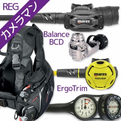 ダイビング 重器材 セット BCD レギュレーター オクトパス ゲージ 重器材セット 4点 【ERGOm-SXSwKit-octRVR-Hmfx2】 Mares マレスHeleIWahoスキューバダイビング OH オーバーホール クーポン プレゼント アゴ楽 カ