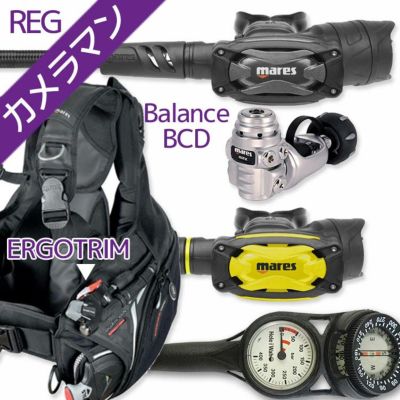 ダイビング 重器材 セット BCD レギュレーター オクトパス ゲージ 重器材セット 4点 【ERGOm-SXSwKit-octSXS-Hmfx2】 Mares マレス AQUALUNGHeleIWahoスキューバダイビング OH オーバーホール クーポン プレゼント 