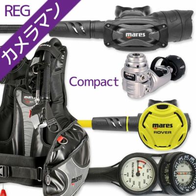 ダイビング 重器材 セット BCD レギュレーター オクトパス ゲージ 重器材セット 4点 【ROCK-SXSwKit-octRVR-Hmfx2】 Mares マレス スキューバダイビング OH オーバーホール クーポン プレゼント アゴ楽 カメラマンRE