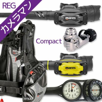 ダイビング 重器材 セット BCD レギュレーター オクトパス ゲージ 重器材セット 4点 【ROCK-SXSwKit-octSXS-Hmfx2】 Mares マレス スキューバダイビング OH オーバーホール クーポン プレゼント アゴ楽 カメラマンRE