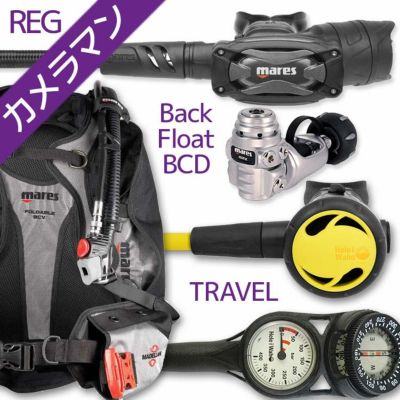 ダイビング 重器材 セット BCD レギュレーター オクトパス ゲージ 重器材セット 4点 【MAGELAN-SXSwKit-Hoct2-Hmfx2】MARES マレス スキューバダイビング OH オーバーホール クーポン プレゼント アゴ楽 カメラマンR