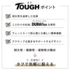 ウェットスーツメンズ3mmフルスーツHeleiWahoヘレイワホTOUGHLINEバックジップウエットスーツサーフィンダイビングスキンダイビングSUPシュノーケリング丈夫耐久伸縮