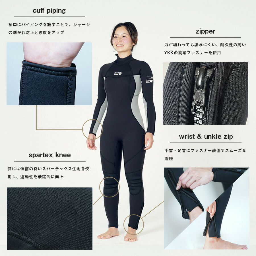 SAS 悲しい レディース ウェットスーツ スキューバ ダイビング 