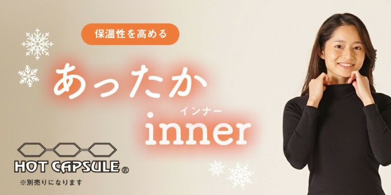 ヘレイワホ ウェットスーツ 3mm フルスーツ レディース 両面