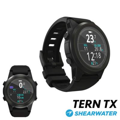 ダイブコンピューター SHEARWATER シェアウォーター TERN TX ターン USB充電 ダイビングコンピューター Bluetooth  スマホ連携 ログ アプリ対応