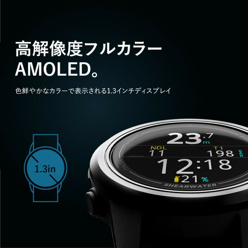 ダイブコンピューター SHEARWATER シェアウォーター TERN TX