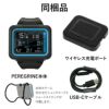 ダイブコンピューターSHEARWATERシェアウォーターシアーウォーターPEREGRINEUSB充電ダイビングコンピューターBluetoothスマホ連携ログアプリ対応ダイビングコンピューターダイコンスキューバダイビングスクーバダイビング