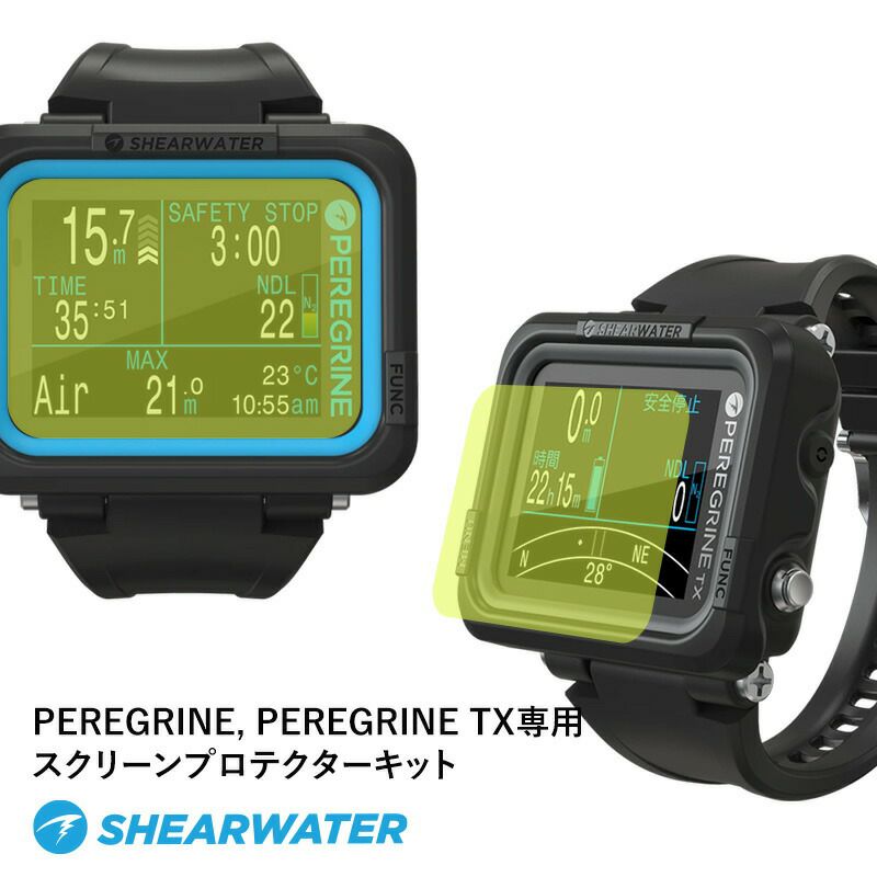 ダイブコンピューター SHEARWATER シェアウォーター PEREGRINETX 