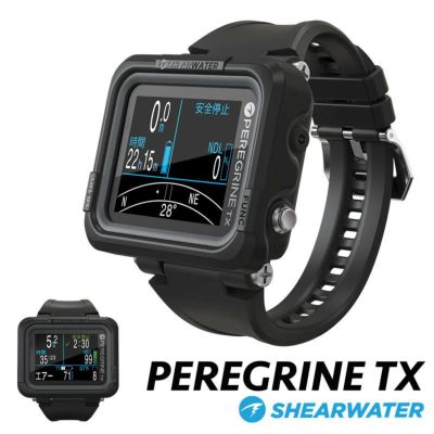 ダイブコンピューター SHEARWATER シェアウォーター PEREGRINE TX ターン USB充電 ダイビングコンピューター Bluetooth スマホ連携 ログ アプリ対応