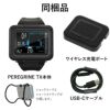 ダイブコンピューターSHEARWATERシェアウォーターPEREGRINETXターンUSB充電ダイビングコンピューターBluetoothスマホ連携ログアプリ対応ダイビングシアーウォーターコンピューターダイコンスキューバダイビングスクーバダイビング