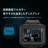 ダイブコンピューターSHEARWATERシェアウォーターPEREGRINETXUSB充電トランスミッターセットSWIFTダイビングコンピューターBluetoothスマホ連携ログアプリ対応ダイビングシアーウォーターコンピューターダイコンスキューバダイビングスクーバダイビング