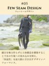 5/4SemidrySLCzipCLASSICmen