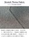 5/4SemidrySLCzipCLASSICmen