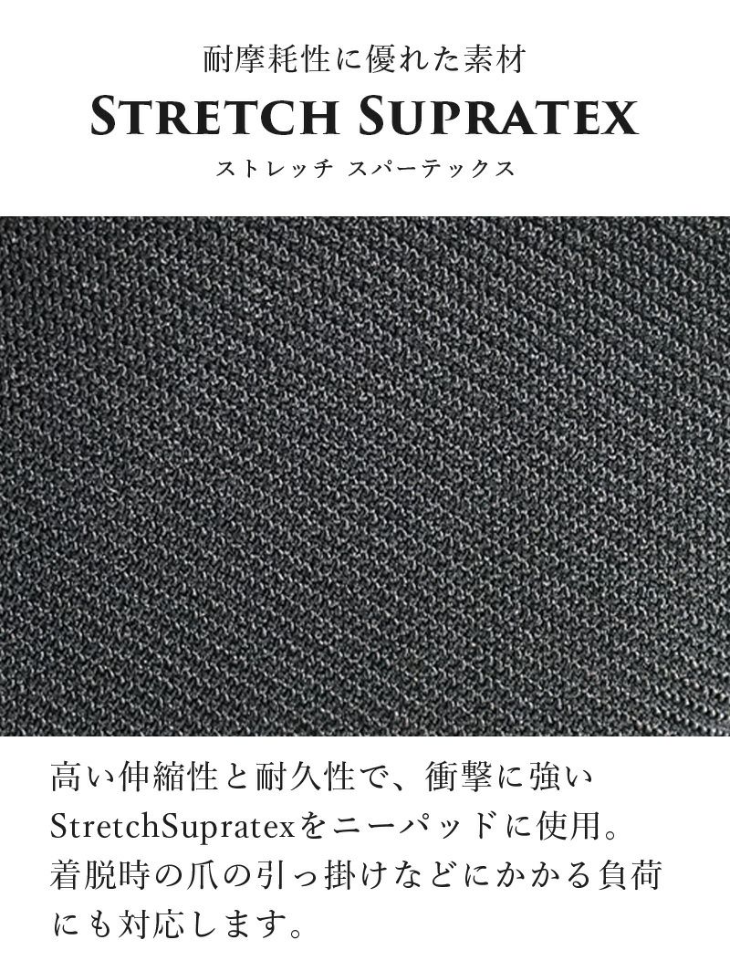 5/4SemidrySLCzipCLASSICmen