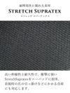 5/4SemidrySLCzipCLASSICmen